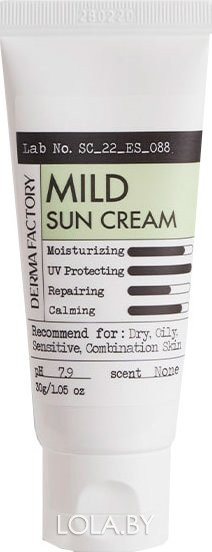 Мягкий солнцезащитный крем Derma Factory Mild Sun Cream 50 гр