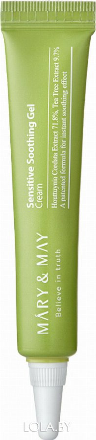 Успокаивающий крем для чувствительной кожи Mary & May Sensitive Soothing Gel Cream 12 Гр