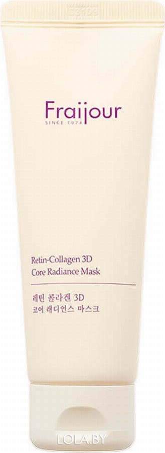 Маска для лица укрепляющая Fraijour КОЛЛАГЕН/РЕТИНОЛ Retin-Collagen 3D Core Radiance Mask 75 мл