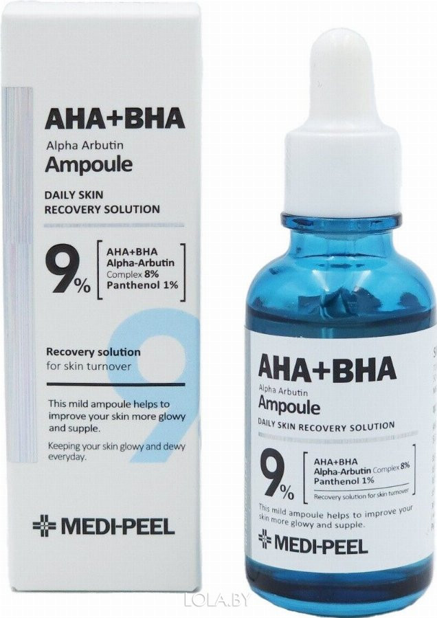 Осветляющая пилинг-ампула Medi-Peel с альфа-арбутином AHA BHA Alpha Arbutin Ampoule 30 мл