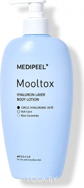 Гидрирующий аква-лосьон Medi-Peel для тела Mooltox Hyaluron Layer Body Lotion 400 мл