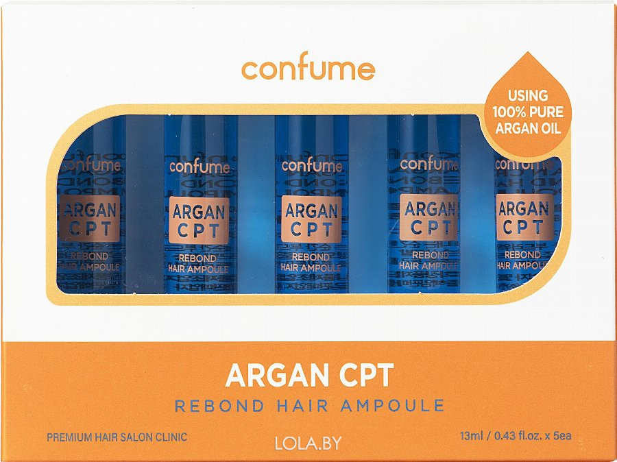 Сыворотка-филлер для волос Welcos Confume Argan CPT Rebond Hair Ampoule 13мл*5