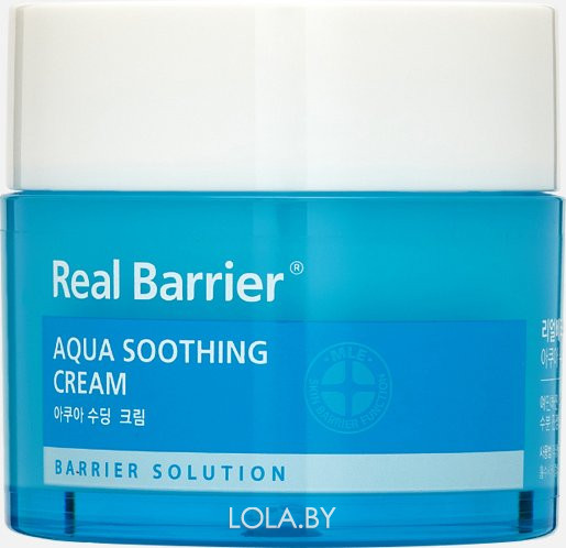 Охлаждающий крем Real Barrier Aqua Soothing Cream 50 мл