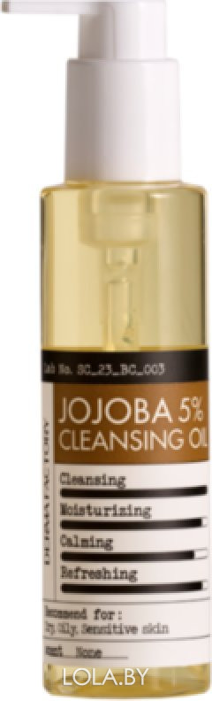 Гидрофильное масло Derma Factory с 5% масла жожоба Jojoba 5% cleansing oil 150 мл