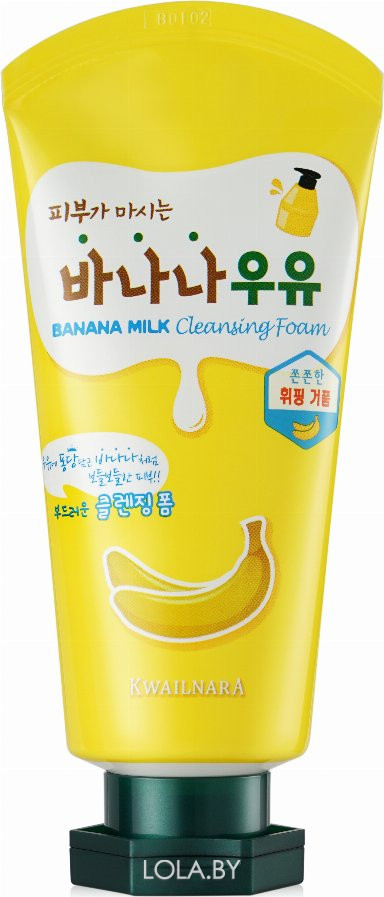 Пенка Welcos Kwailnara Banana Milk Cleansing Foam 120 мл
