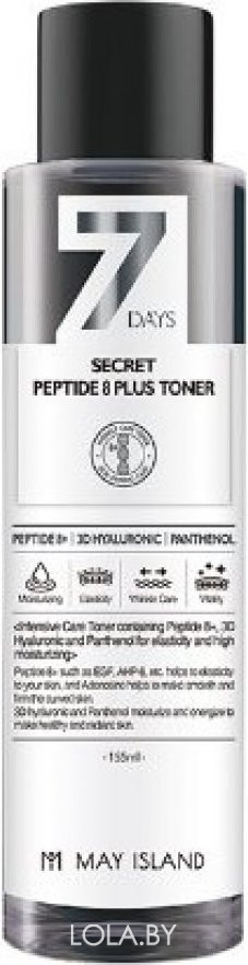 БЕЗ КОРОБКИ Тонер May Island пептидный peptide 8 plus toner 155 мл