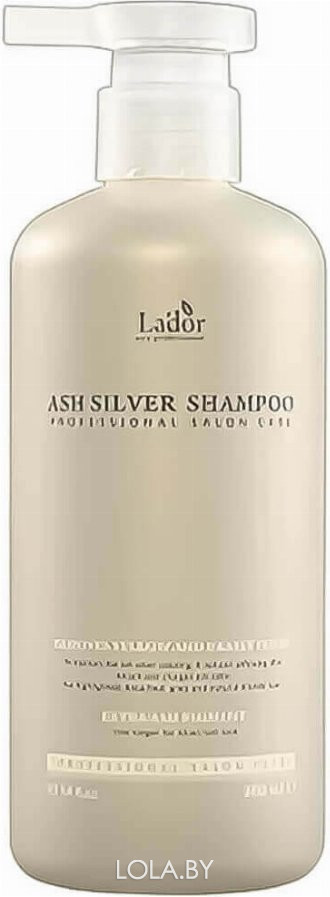 Шампунь для волос Lador ASH SILVER SHAMPOO 300 мл