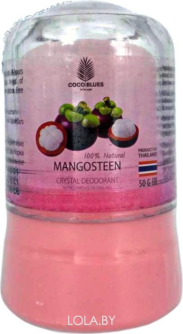 Кристаллический дезодорант Coco Blues мангостин mangosteen 50г