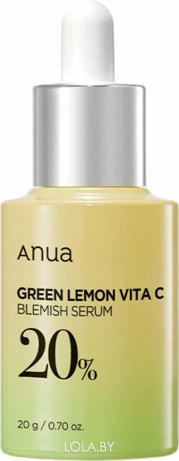 Сыворотка осветляющая для лица ANUA с цитрусовыми экстрактами Green Lemon Vitamin C Blemish Serum 20 гр