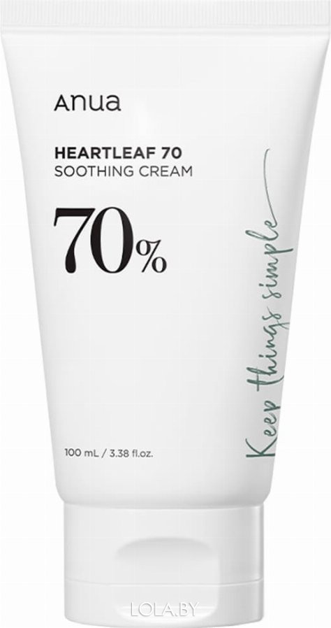 Крем для лица ANUA успокаивающий с хауттюйнией Heartleaf 70% Soothing Cream 100 мл