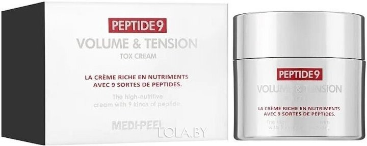 Пептидный крем Medi-Peel с матриксилом от морщин Peptide 9 Volume & Tension Tox Cream Pro 50 мл