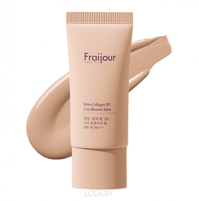 ВВ-крем для лица Fraijour КОЛЛАГЕН/РЕТИНАЛЬ Retin-Collagen 3D Core Blemish Balm SPF 30 PA+++ 50 мл