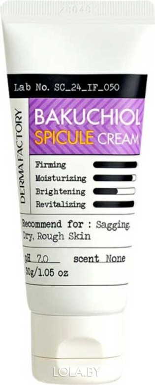 Крем Derma Factory антивозрастной с 1% бакучиола и спикулами Bakuchiol spicule cream 30 гр