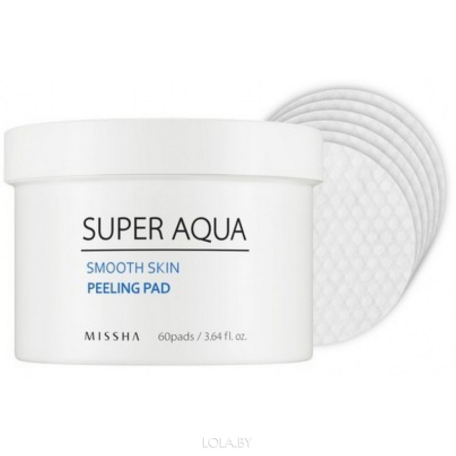 Очищающая маска для лица MISSHA (на ватном диске) Super Aqua Smooth Skin Peeling Pad 60 шт