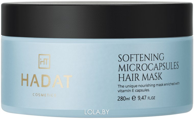 Смягчающая маска для волос Hadat SOFTENING MICROCAPSULE HAIR MASK 280 мл