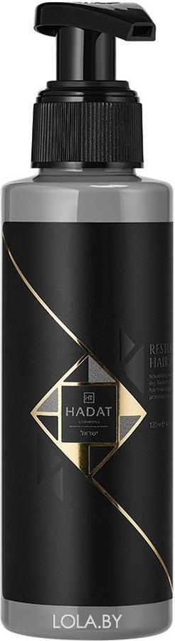 Восстанавливающая сыворотка с перламутром Hadat RESTORING PEARL HAIR SERUM 120 мл