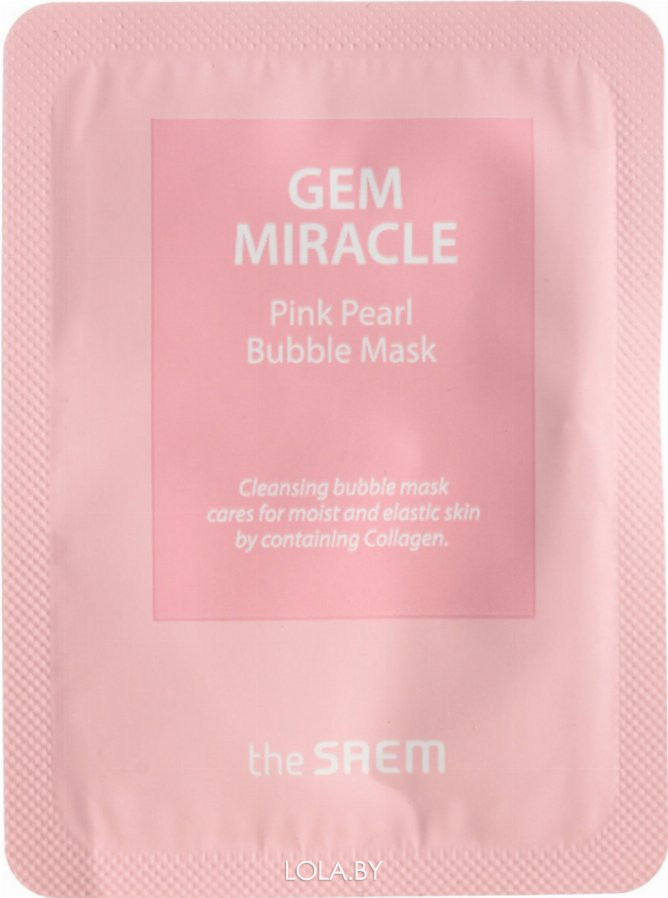 ПРОБНИК Маска The Saem Gem Miracle Pink Pearl Bubble Mask 3 мл