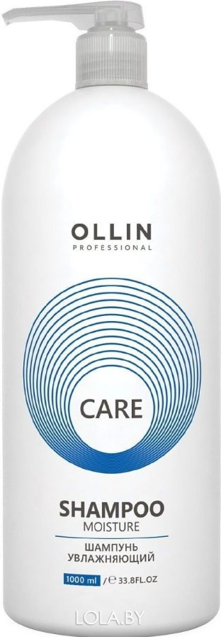 Шампунь Ollin увлажняющий Professional CARE moisturizing shampoo 1000 мл