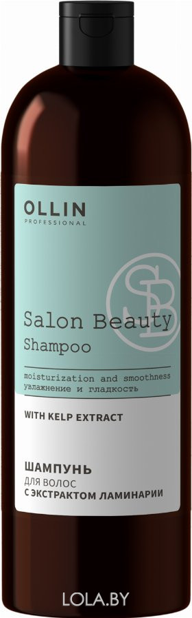 Шампунь Ollin для волос с экстрактом ламинарии Professional SALON BEAUTY shampoo 1000 мл