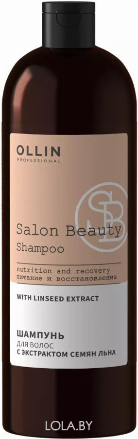 Шампунь Ollin для волос с экстрактом семян льна Professional SALON BEAUTY for hair 1000 мл