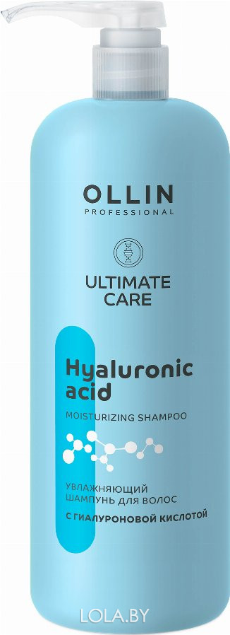 Увлажняющий шампунь Ollin для волос с гиалуроновой кислотой Professional ULTIMATE CARE hyaluronic 1000мл