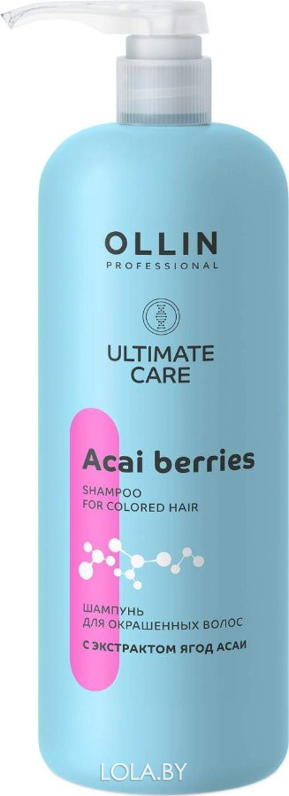 Шампунь Ollin для окрашенных волос с экстрактом ягод асаи  Professional ULTIMATE CARE acai berries 1000 мл