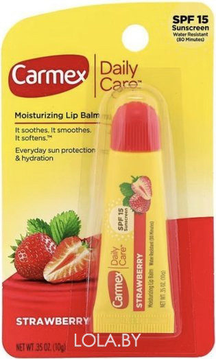 Бальзам для губ Carmex strawberry SPF 15 в тубе 10 гр