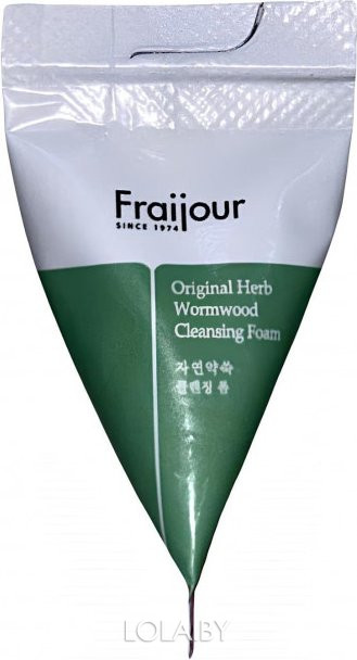 Пенка для умывания Fraijour  РАСТИТЕЛЬНЫЕ ЭКСТРАКТЫ Original Herb Wormwood Cleansing Foam 5мл