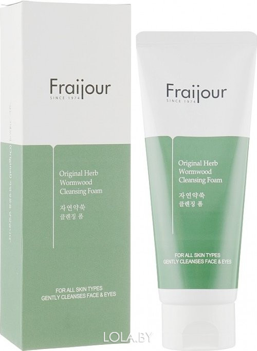 Пенка для умывания Fraijour РАСТИТЕЛЬНЫЕ ЭКСТРАКТЫ Original Herb Wormwood Cleansing Foam 150 мл