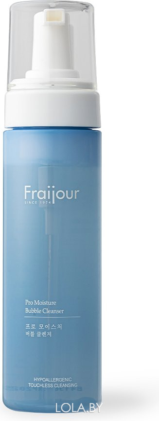 Увлажняющая нежная пенка Fraijour для лица Pro Moisture Bubble Cleanser 200 мл