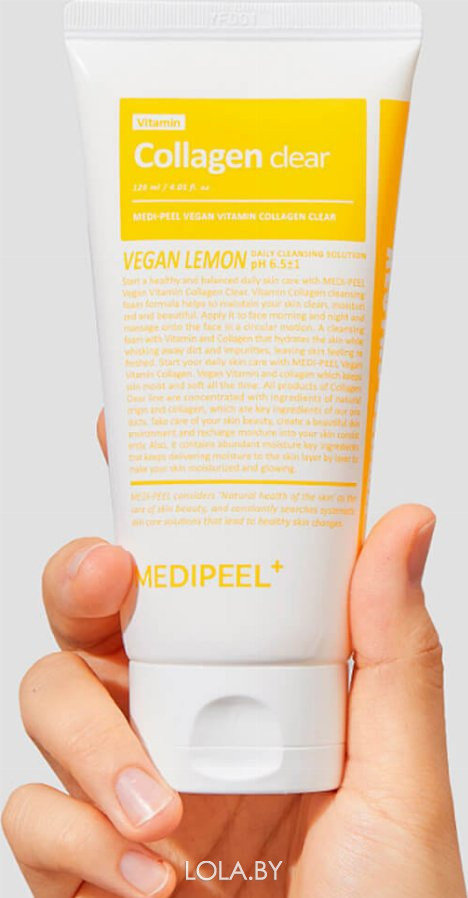 Осветляющий гель-пенка Medi-Peel с витаминным комплексом Vegan Limon Vitamin Collagen Clear  120 мл