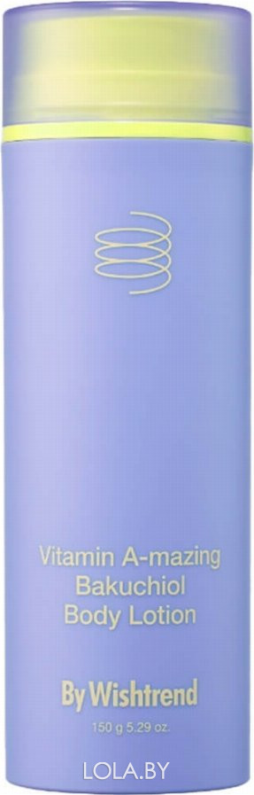 Лосьон для тела By Wishtrend  с ретинолом и бакучиолом - Vitamin a-mazing bakuchiol body lotion 150г