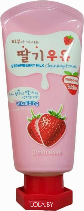 Пенка для умывания Welcos  клубничная Kwailnara Strawberry Milk Cleansing Foam 120мл