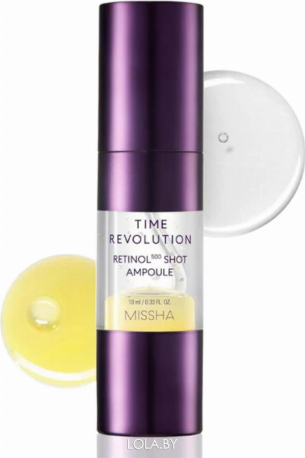 Антивозрастная сыворотка для лица MISSHA Time Revolution Retinol 500 Shot Ampoule 10мл Антивозрастная сыворотка для лица MISSHA Time Revolution Retinol 500 Shot Ampoule 10мл