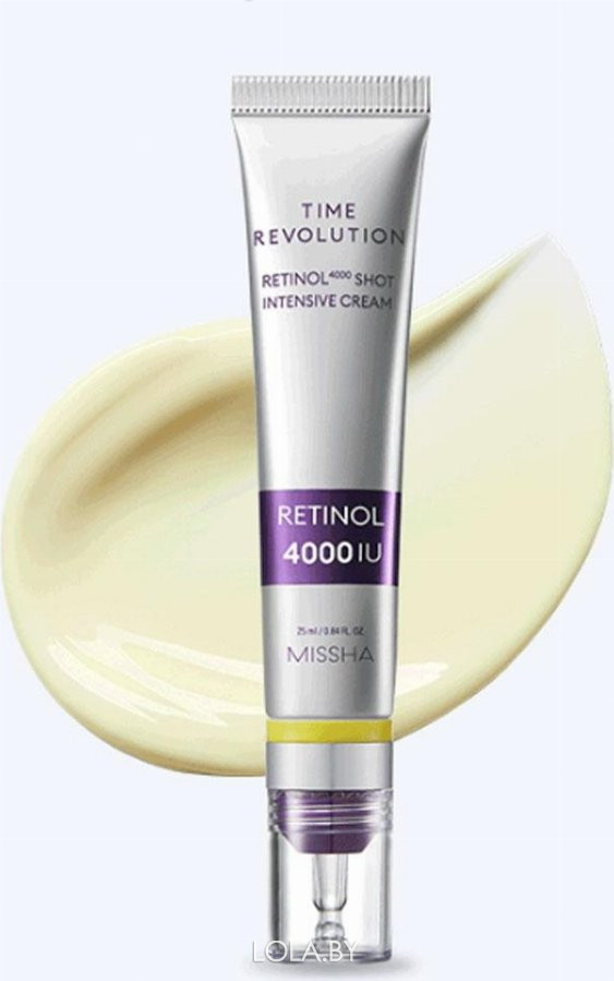 Концентрированный крем для лица MISSHA Time Revolution Retinol 4000 Shot Intensive Cream 25мл Концентрированный крем для лица MISSHA Time Revolution Retinol 4000 Shot Intensive Cream 25мл