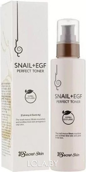 СРОК ГОДНОСТИ 03.05.2025 Тонер для лица Secret Skin Snail+EGF Perfect Toner 150 мл