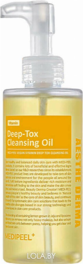Гидрофильное масло Medi-Peel витаминное с липосомами Vegan Vitamin Deep-Tox Cleansing Oil 200 мл Гидрофильное масло Medi-Peel витаминное с липосомами Vegan Vitamin Deep-Tox Cleansing Oil 200 мл