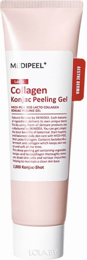 Пилинг-скатка Medi-Peel для гладкости кожи с коллагеном Red Lacto Collagen Konjac Peeling Gel, 95 мл Пилинг-скатка Medi-Peel для гладкости кожи с коллагеном Red Lacto Collagen Konjac Peeling Gel, 95 мл