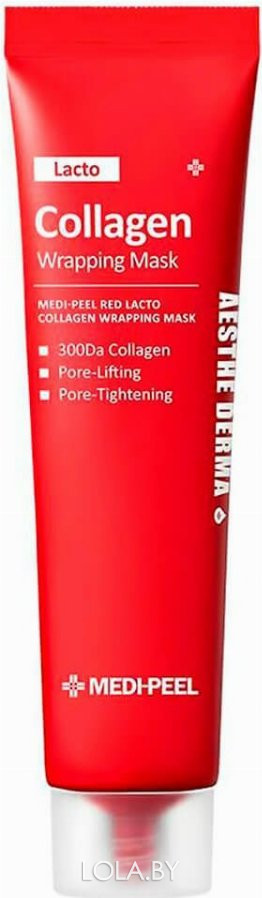 Маска-плёнка  Medi-Peel для сужения пор с коллагеном Red Lacto Collagen Wrapping Mask 70 мл