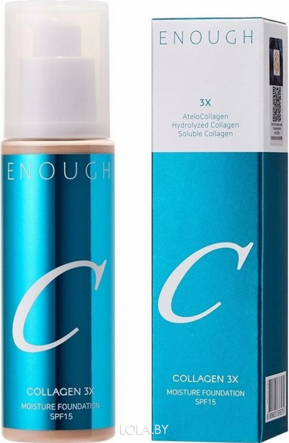Увлажняющий тональный крем ENOUGH Collagen 3X Moisture Foundation SPF15 тон 13 (Светло-бежевый) 100 мл Увлажняющий тональный крем ENOUGH Collagen 3X Moisture Foundation SPF15 тон 13 (Светло-бежевый) 100 мл