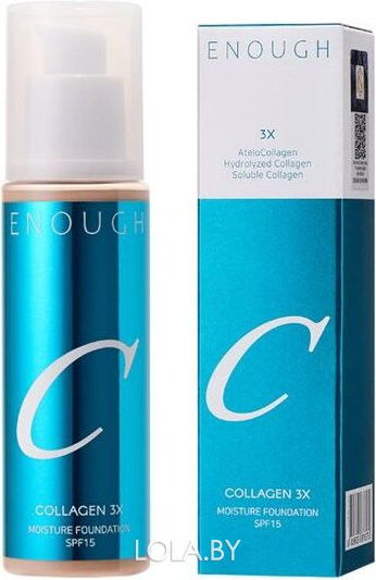 Увлажняющий тональный крем ENOUGH Collagen 3X Moisture Foundation SPF15 тон 21 100 мл Увлажняющий тональный крем ENOUGH Collagen 3X Moisture Foundation SPF15 тон 21 100 мл