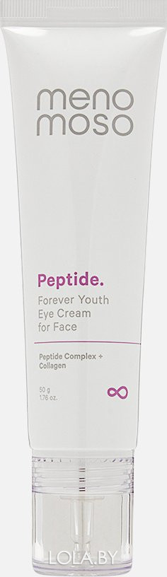 Осветляющий крем для глаз MENOMOSO с пептидами и коллагеном Peptide Forever Youth Eye Cream 50 г Осветляющий крем для глаз MENOMOSO с пептидами и коллагеном Peptide Forever Youth Eye Cream 50 г