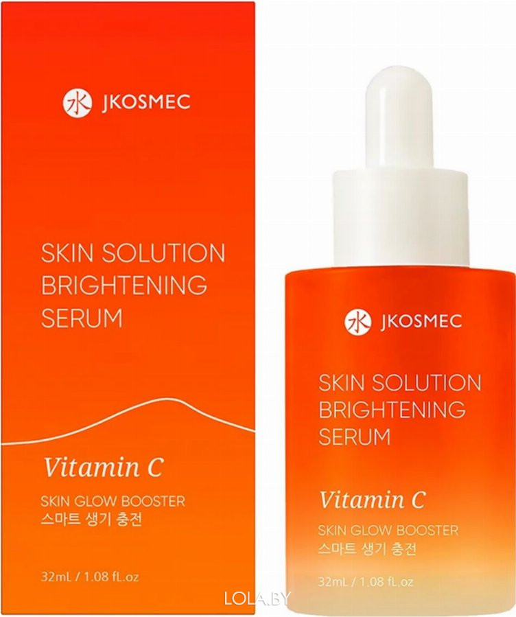 Сыворотка для лица JKOSMEC с витамином C SKIN SOLUTION BRIGHTENING SERUM 32мл Сыворотка для лица JKOSMEC с витамином C SKIN SOLUTION BRIGHTENING SERUM 32мл