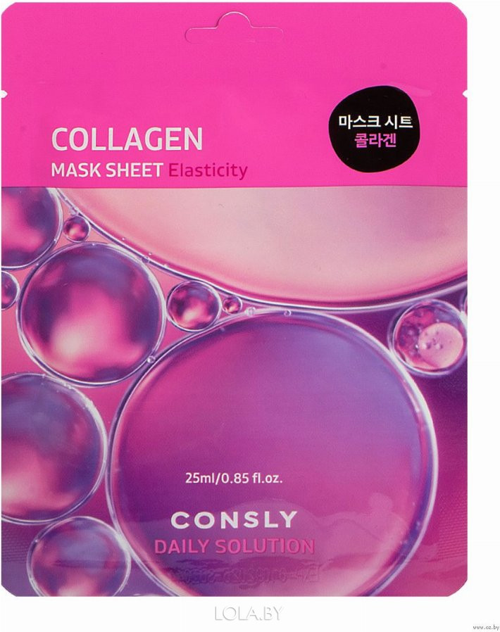 Маска тканевая для лица Consly с гидролизованным морским коллагеном Collagen 25мл Маска тканевая для лица Consly с гидролизованным морским коллагеном Collagen 25мл