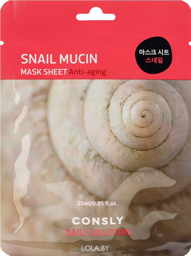 Маска тканевая для лица Consly с муцином улитки Snail Mucilom 25мл Маска тканевая для лица Consly с муцином улитки Snail Mucilom 25мл