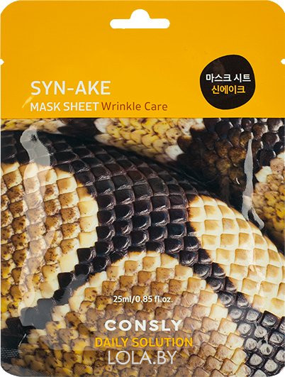 Маска тканевая для лица Consly с пептидом With Syn-Ake Peptide 25мл Маска тканевая для лица Consly с пептидом With Syn-Ake Peptide 25мл