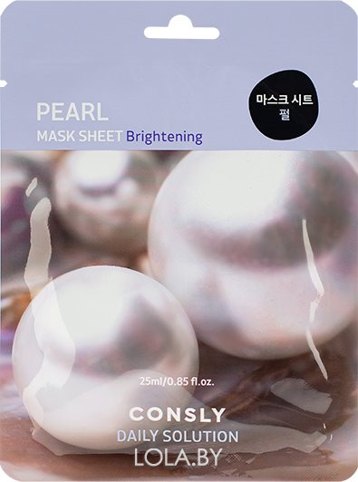 Маска тканевая для лица Consly с экстрактом жемчуга Pearl 25мл Маска тканевая для лица Consly с экстрактом жемчуга Pearl 25мл
