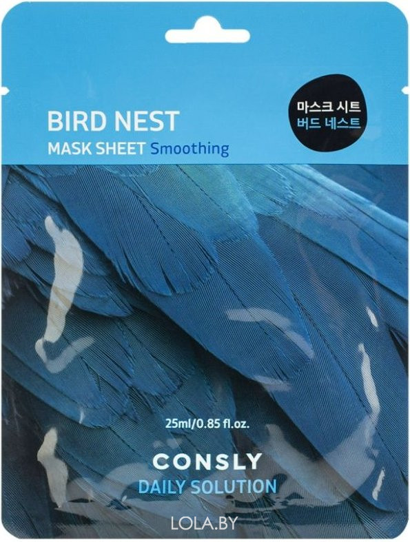 Маска тканевая для лица Consly с экстрактом ласточкиного гнезда Swallow 's Nest 25мл Маска тканевая для лица Consly с экстрактом ласточкиного гнезда Swallow 's Nest 25мл