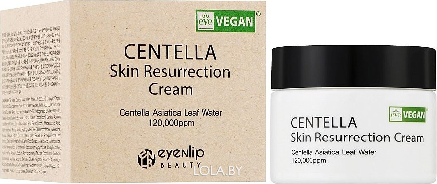 Крем для лица Eyenlip успокаивающий с экстрактом центеллы азиатской Centella Skin Resurrection Cream Крем для лица Eyenlip успокаивающий с экстрактом центеллы азиатской Centella Skin Resurrection Cream