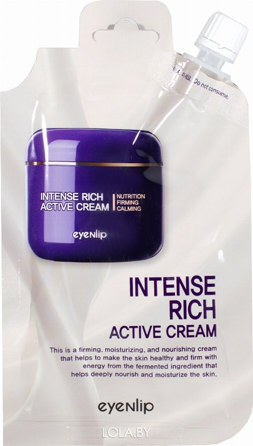 Крем для лица Eyenlip Itense Rich Active Cream 25g Крем для лица Eyenlip Itense Rich Active Cream 25g